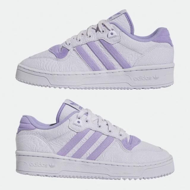★adidas originals★RIVALRY LOW TR ライバルリー ロー★追跡可 セール】ライバルリー ロー / Rivalry Low / アディダス