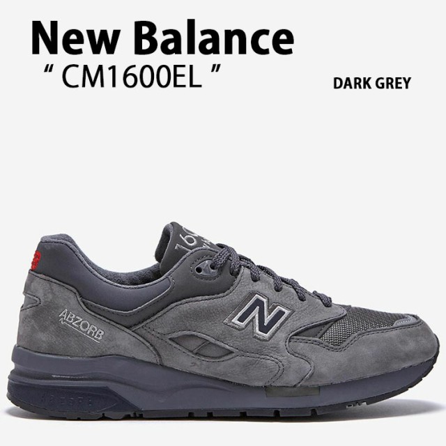 New Balance ニューバランス スニーカー CM1600EL NEWBALANCE CM1600 ...