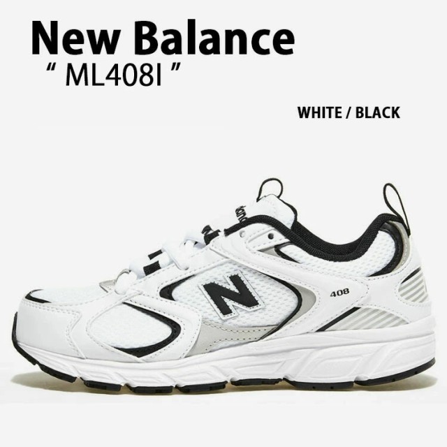 [ニューバランス] NEW BALANCE ML408U スニーカー☆送料込☆ NewBalance ] ニューバランススニーカーML408 [I2474