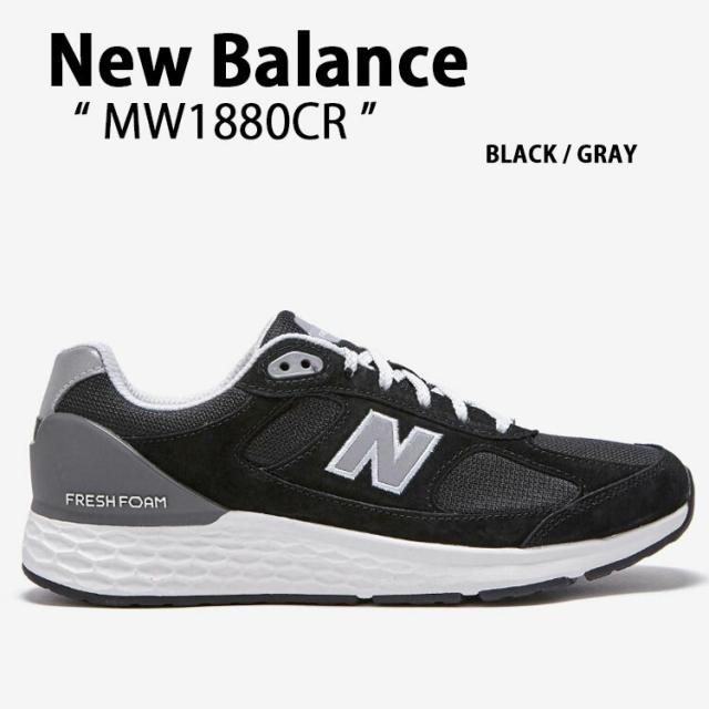 nb-mw1880cr.jpg