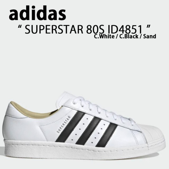 adidas Originals アディダス オリジナルス スニーカー SUPER STAR 80S TANY ID4851 スーパースター80S  タニー White Black ホワイト ブラック メンズ レディース 男性用 女性用 男女兼用の通販はau PAY マーケット -  セレクトショップa-clo | au PAY マーケット－通販サイト