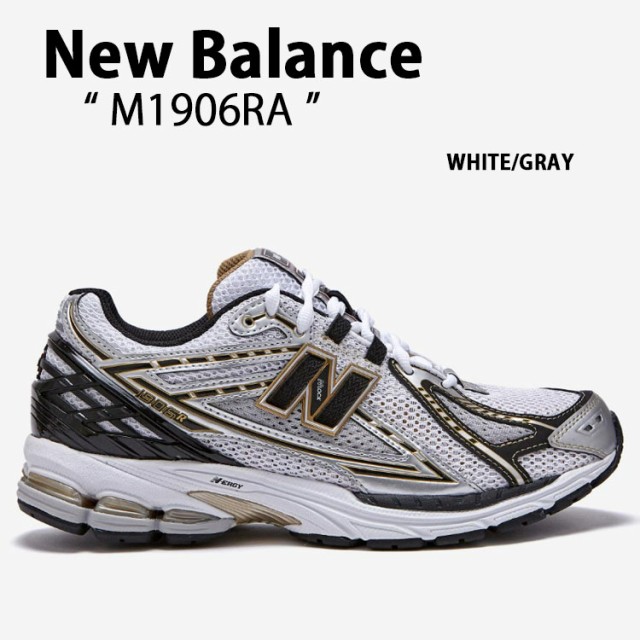 New Balance スニーカー M1906 / ニューバランス M1906「SP