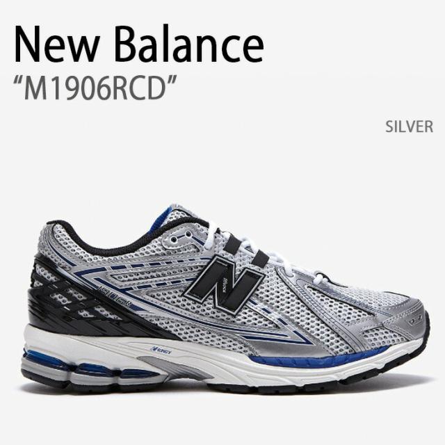 New Balance ニューバランス スニーカー M1906 M1906RCD SILVER