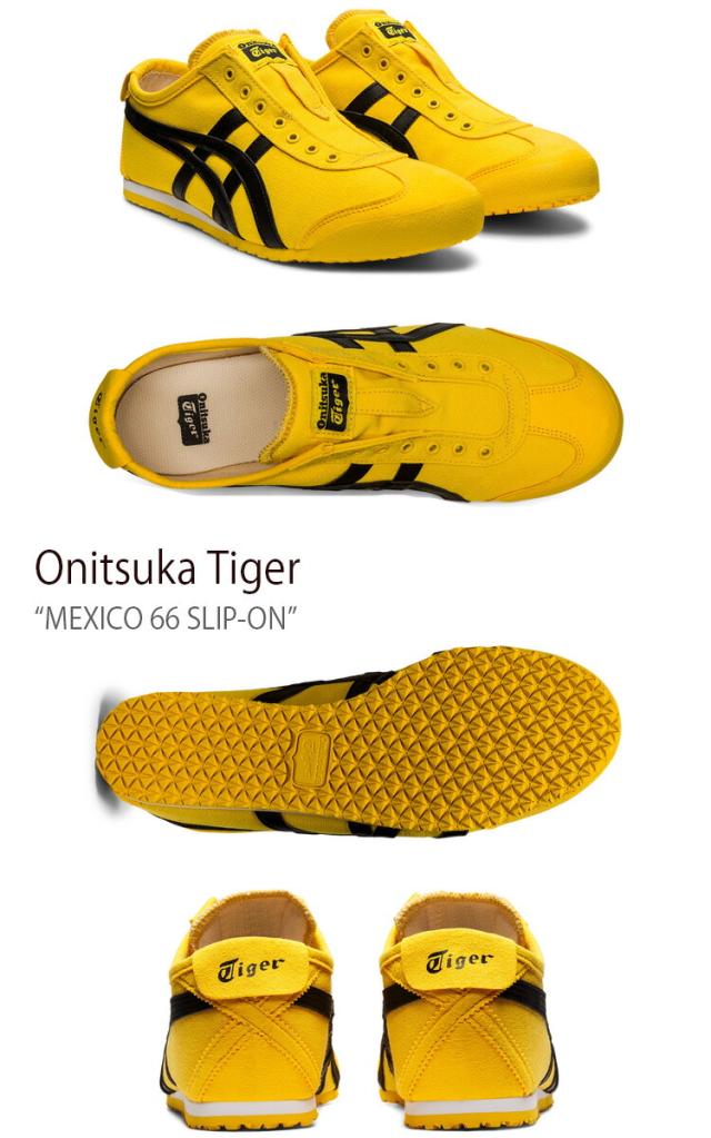 Onitsuka Tiger オニツカタイガー スニーカー MEXICO 66 SLIP-ON TAI