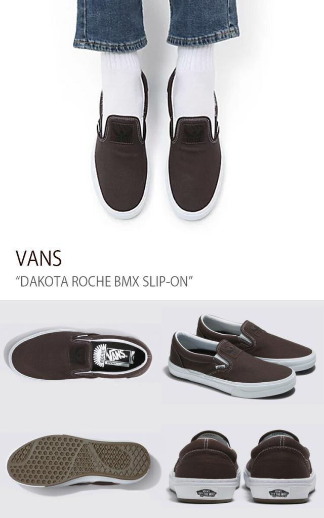 VANS バンズ スニーカー DAKOTA ROCHE BMX SLIP-ON BROWN WHITE