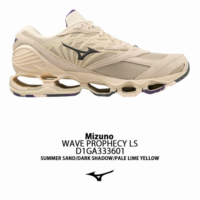 Mizuno ミズノ スニーカー WAVE PROPHECY LS D1GA333601 ウエーブ