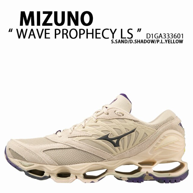 Mizuno ミズノ スニーカー WAVE PROPHECY LS D1GA333601 