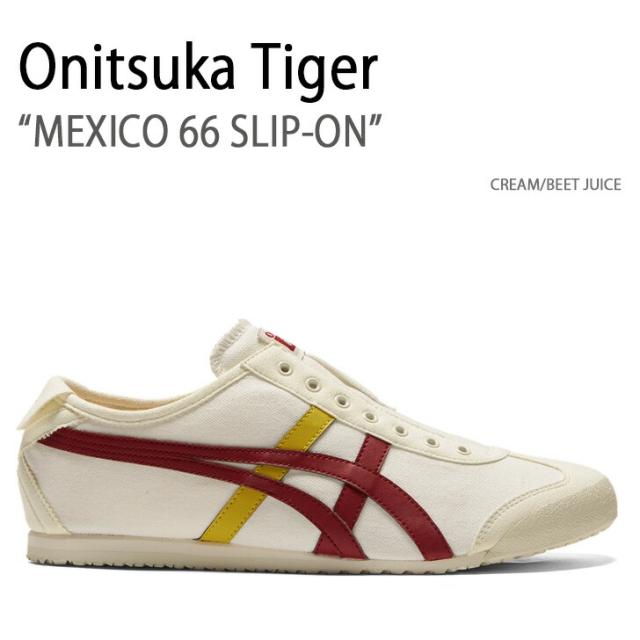 オニツカタイガー　リバティ　スリッポン オニツカタイガー Onitsuka Tiger メキシコ スニーカー