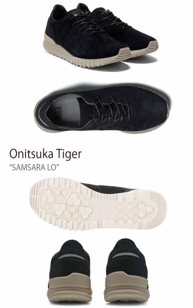 Onitsuka Tiger オニツカタイガー スニーカー SAMSARA LO BLACK BLACK サムサラ ロー ブラック  TH714L.9090の通販はau PAY マーケット - セレクトショップa-clo | au PAY マーケット－通販サイト