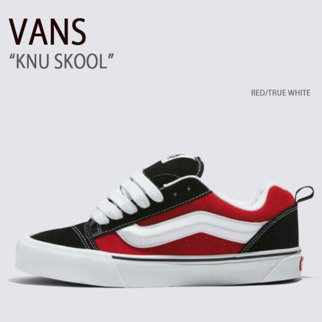 VANS バンズ スニーカー KNU SKOOL WHITE VN0009QCWHT ニュースクール