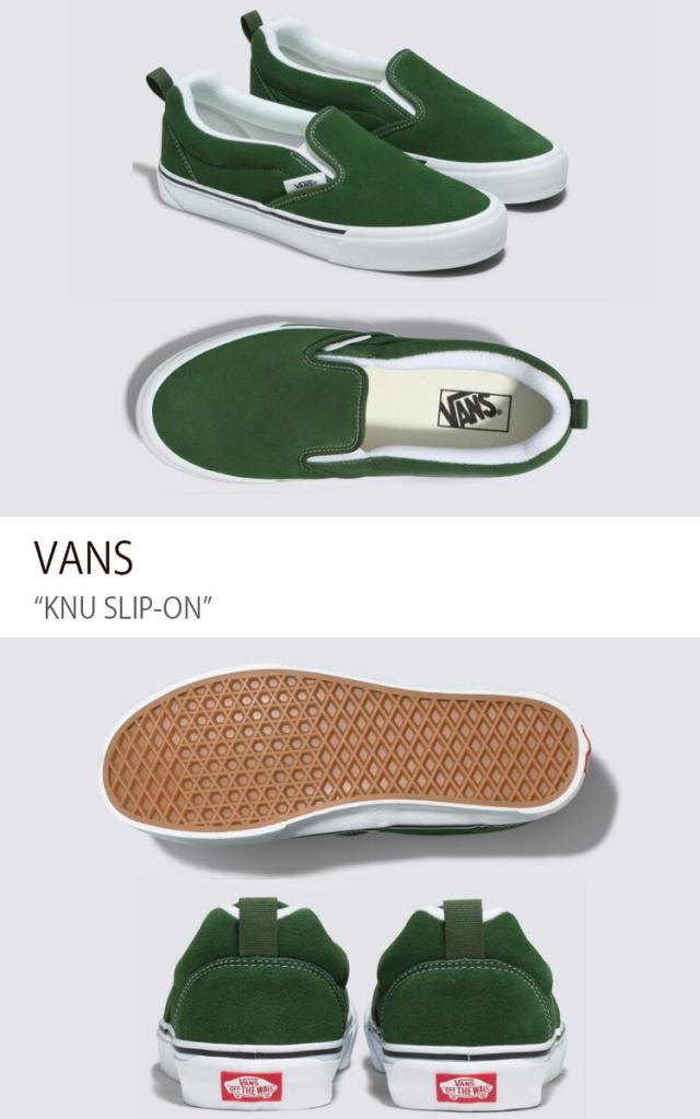 【VANS】KNU SLIP GRN/T.WHITE 国内発送 0918e4a05a12d52280831112a91e78