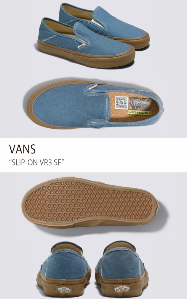 VANS バンズ スニーカー SLIP-ON VR3 SF SALT WASH CAPTAINS BLUE