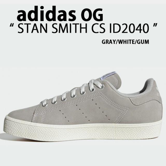 adidas STAN SMITH ホワイト 240 グレー STAN SMITH アディダス スタンスミス adidas CWHITE/OWHITE