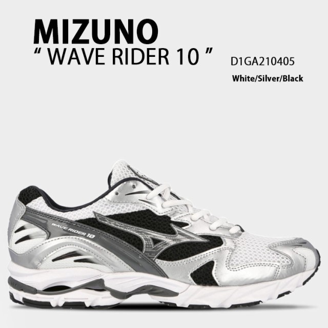 MIZUNO ミズノ D1GA203049 ウェーブライダー10 メッシュ切り替えレースアップローカットスニーカー ホワイト US11