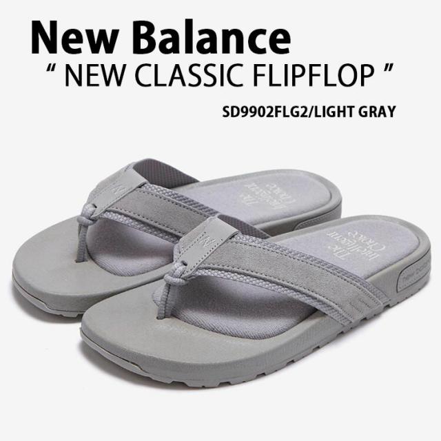 nb-sd9902flg2.jpg