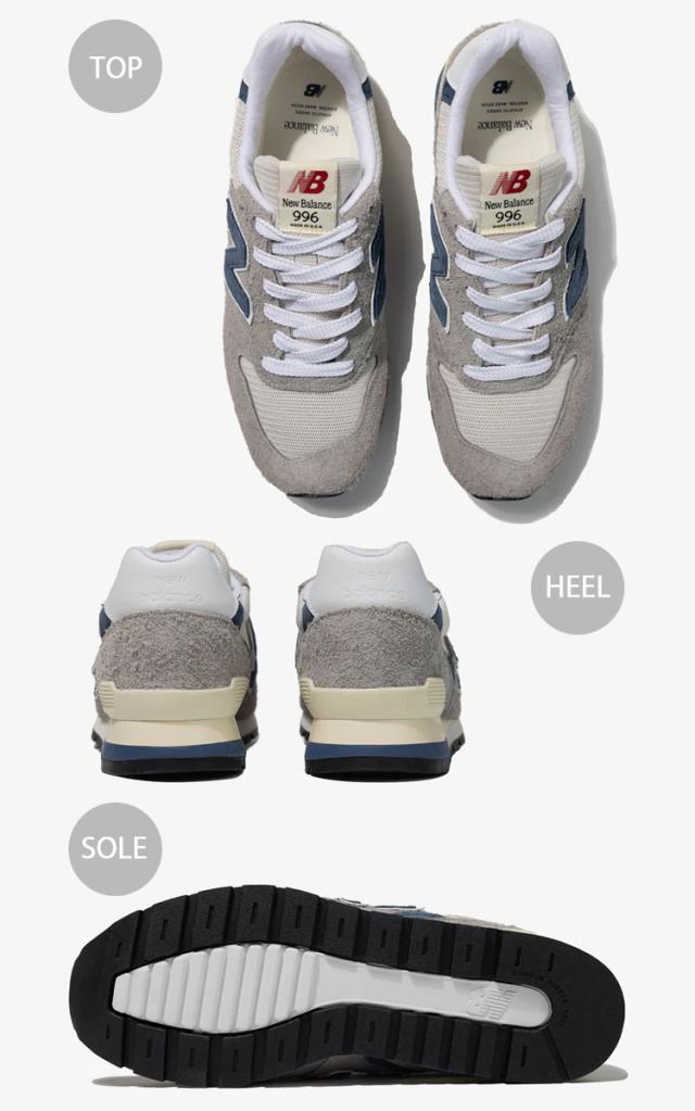 New Balance ニューバランス スニーカー U996TE GRAY NAVY MADE IN USA  