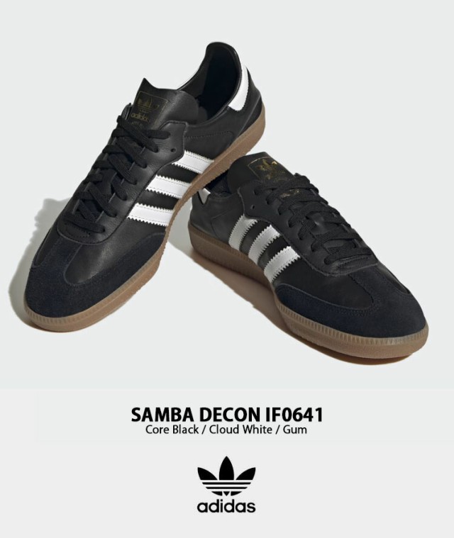 adidas originals アディダス スニーカー SAMBA DECON F0641 サンバ ...