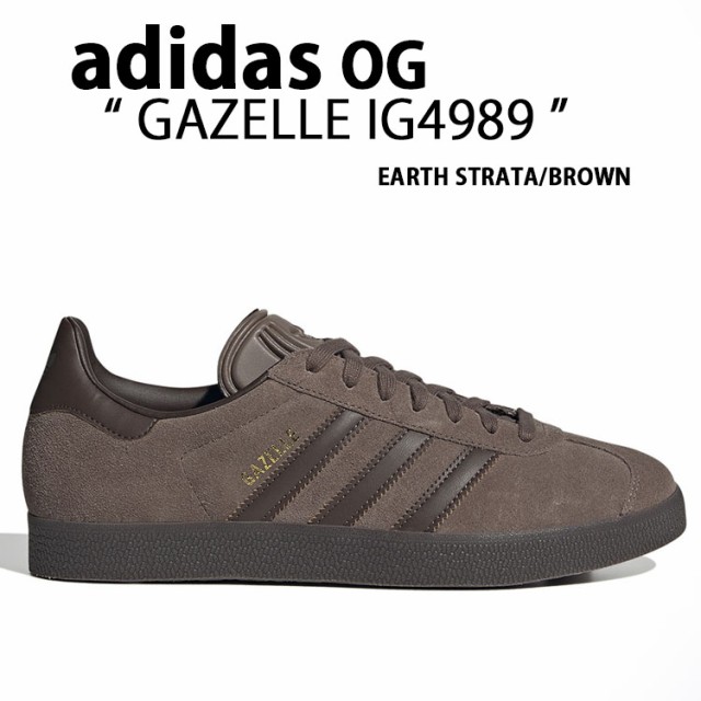 adidas originals アディダス スニーカー GAZELLE IG4989 EARTH STRATA