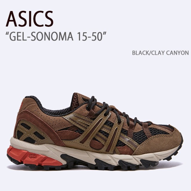 ASICS アシックス スニーカー GEL-SONOMA 15-50 BLACK CLAY CANYON 1201A438-004 ゲルソノマ  15-50の通販はau PAY マーケット - セレクトショップa-clo | au PAY マーケット－通販サイト