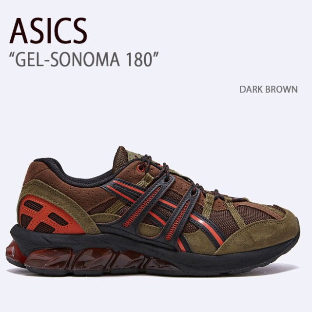 ASICS アシックス スニーカー GEL-SONOMA 180 DARK BROWN
