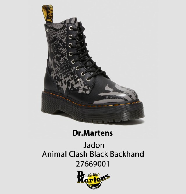 Dr.Martens ドクターマーチン ブーツ チャックブーツ Jadon