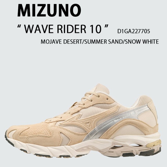 Mizuno ミズノ スニーカー WAVE RIDER 10 D1GA227705 ウェーブ