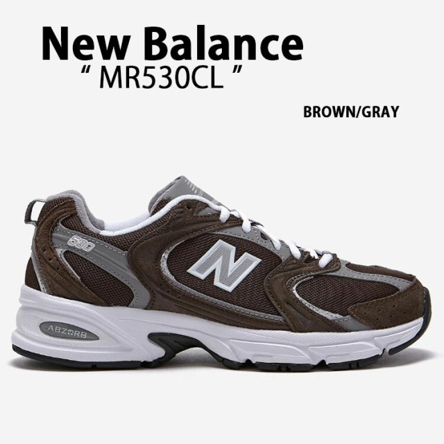 New Balance ニューバランス スニーカー MR530CL BROWN GRAY ...