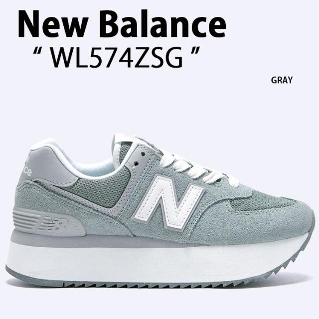 23.5 ニューバランス　WL574ZSD グレー　WL574+　厚底スニーカー 楽天市場】NEW BALANCE スニーカー ニューバランス WL574