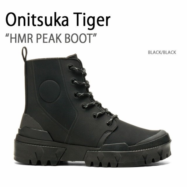 Onitsuka Tiger オニツカタイガー ブーツ HMR PEAK BOOT BLACK HMR ...