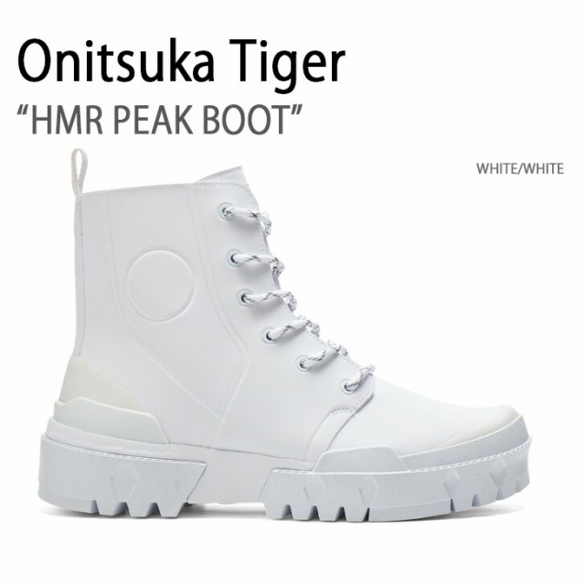 Onitsuka Tiger オニツカタイガー ブーツ HMR PEAK BOOT WHITE HMR