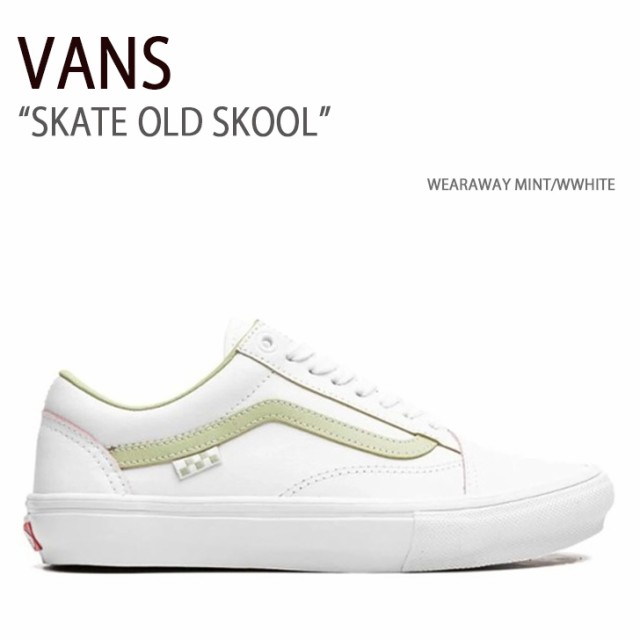 VANS バンズ スニーカー SKATE OLD SKOOL WEARAWAY MINT WWHITE