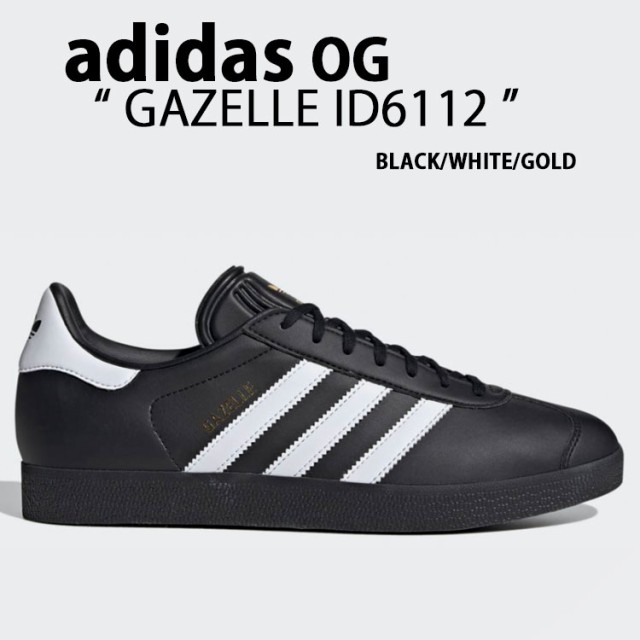 adidas originals アディダス スニーカー GAZELLE ID6112 BLACK WHITE