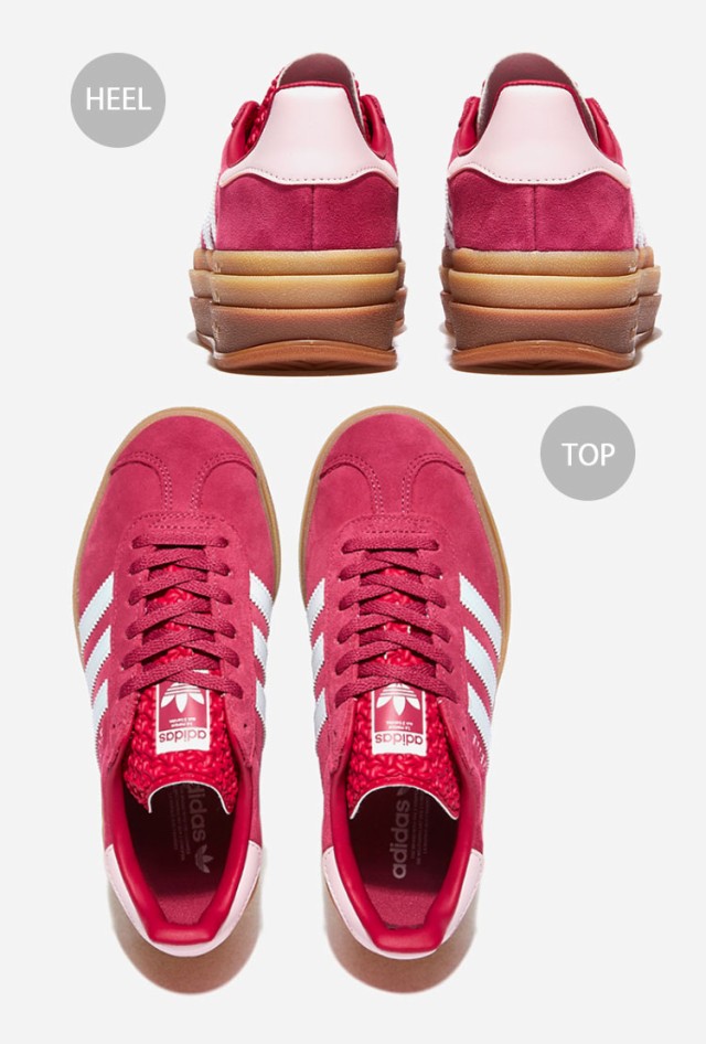 adidas originals アディダス レディース スニーカー GAZELLE adidas originals アディダス レディース スニーカー GAZELLE