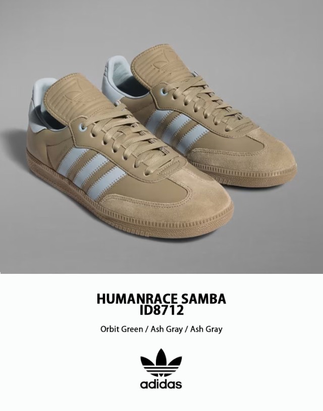 TÊNIS ADIDAS HUMANRACE SAMBA - Marceloshoes