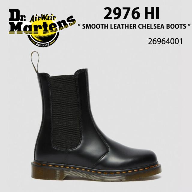 drm-cb-26964001.jpg