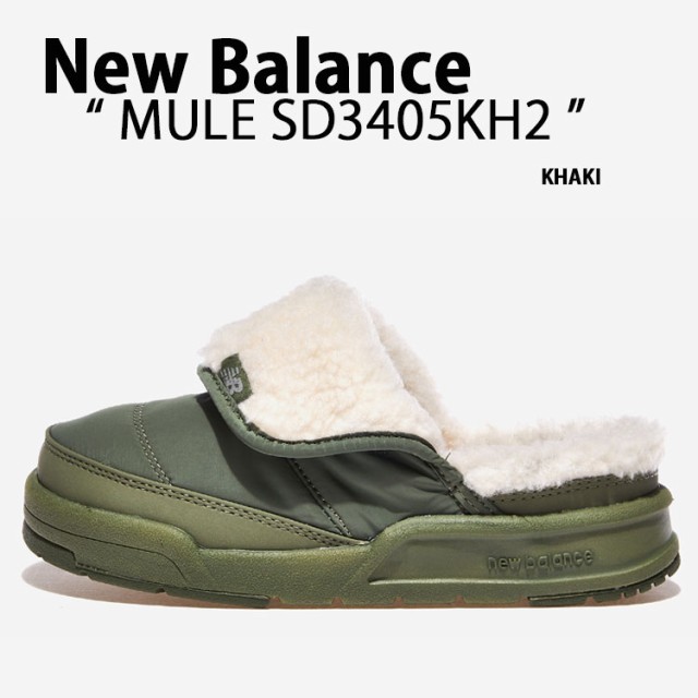 New Balance ニューバランス ミュール スリッポン SD3405BE2