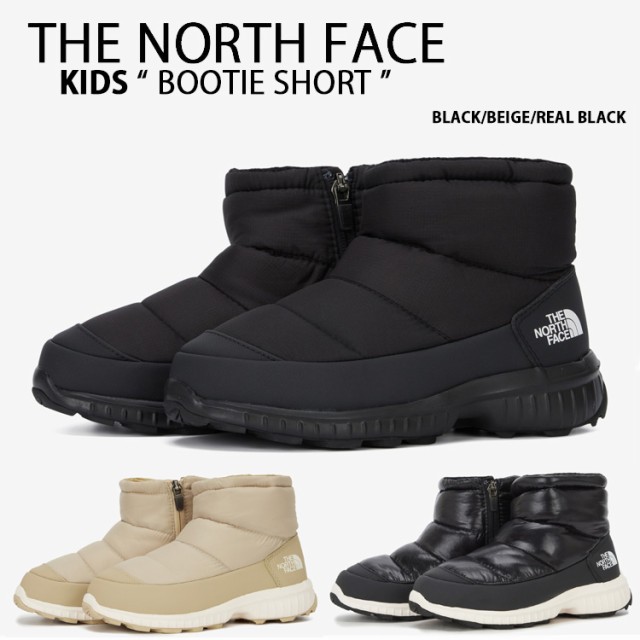 THE NORTH FACE ノースフェイス キッズ ショートブーツ KID BOOTIE SHORT ブーツ ブーティー  NS96P92S/T/Uの通販はau PAY マーケット - セレクトショップa-clo | au PAY マーケット－通販サイト