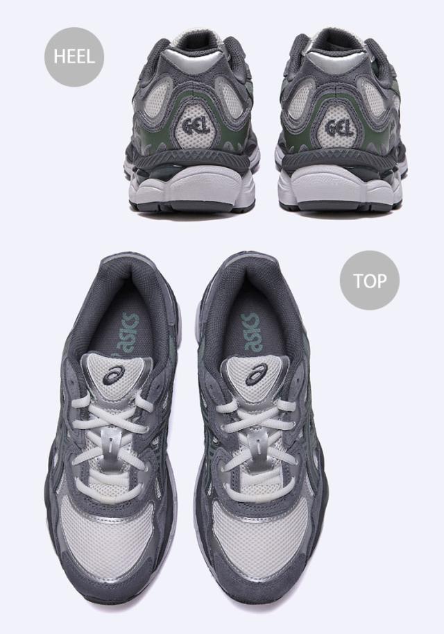 ASICS グレー ランニングシューズ　#1043 新品・未使用(ワケあり)】ASICS グレー ランニングシューズ #1043