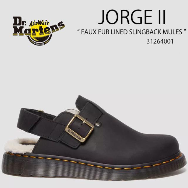 Dr.Martens ADAYA プラットフォームレザーサンダル 楽天市場】【中古】 ドクターマーチンDr.Martens アダヤADAYA