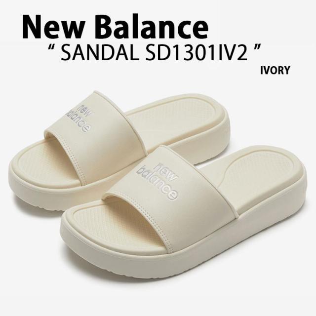 サンダル New Balance SD1301 5SA112 New Balance SD1301 5SA112 (New Balance/サンダル) 117644481