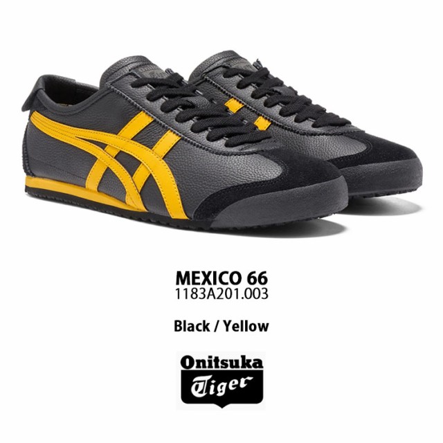 Onitsuka Tiger オニツカタイガー スニーカー MEXICO 66 メキシコ 66 1183A201.003 シューズ BLACK  YELLOW レザー 本革 ブラックの通販はau PAY マーケット - セレクトショップa-clo | au PAY マーケット－通販サイト