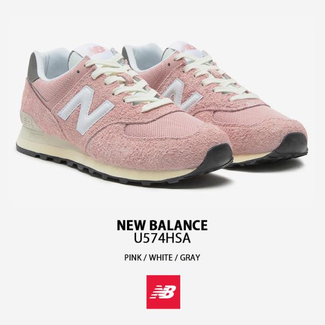 U574HSA ★ ニューバランス 574 ヘリテージ ★ Mellow Pink nb-u574hsa-1.jpg