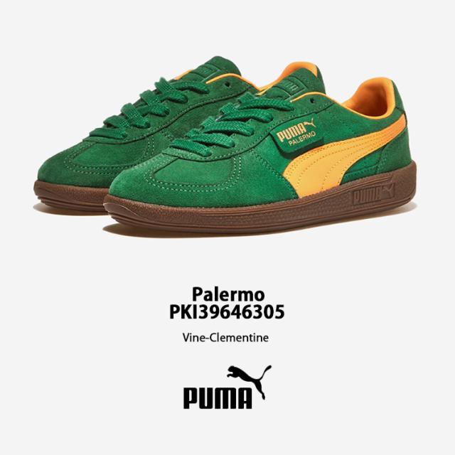Puma Palermo Pele Yellow Green プーマ スニーカー パレルモ PUMA プーマ スニーカー Palermo パレルモ VINE CLEMENTINE