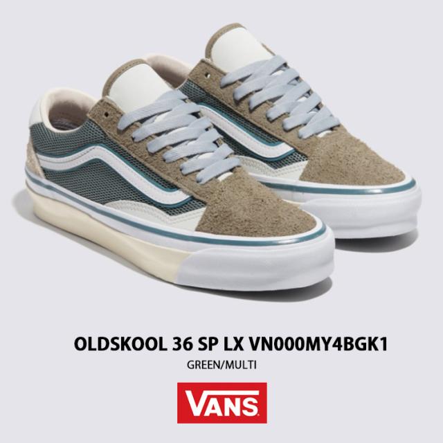VANS バンズ スニーカー OLDSKOOL 36 SP LX GREEN MULTI