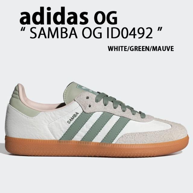adidas サンバスニーカー adidas originals アディダス スニーカー SAMBA OG ID0492