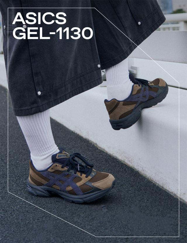 ASICS アシックス スニーカー GEL-1130 SMU 1203A548-200 DARK