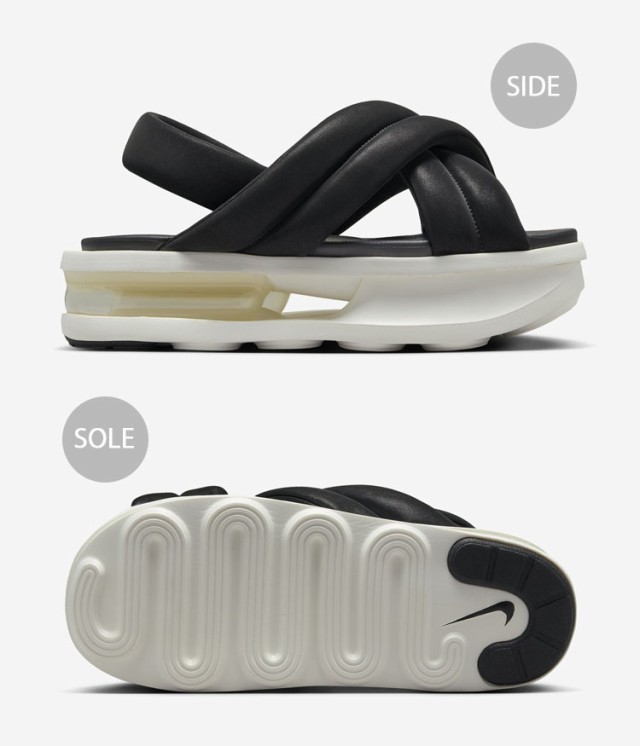 NIKE ナイキ エアマックス アイラ ブラック ホワイト W AIR MAX