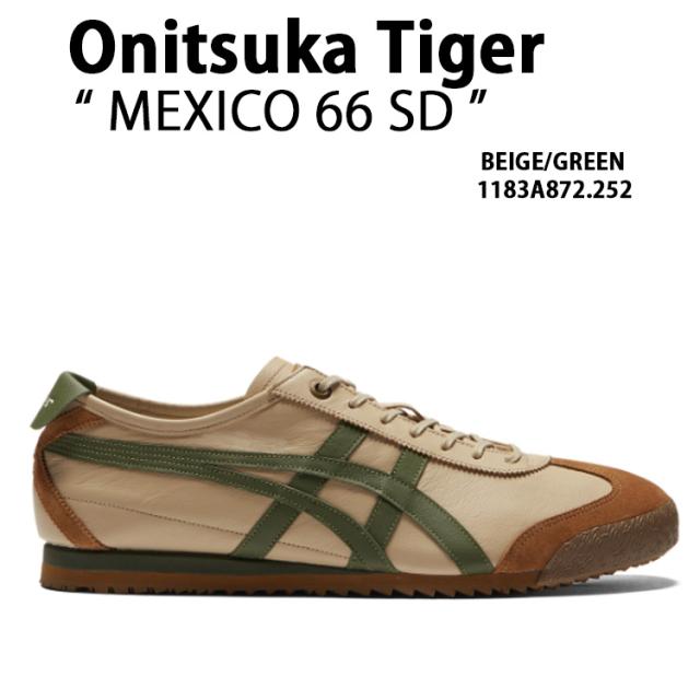 Onitsuka Tiger オニツカタイガー スニーカーMEXICO 66 SD BEIGE