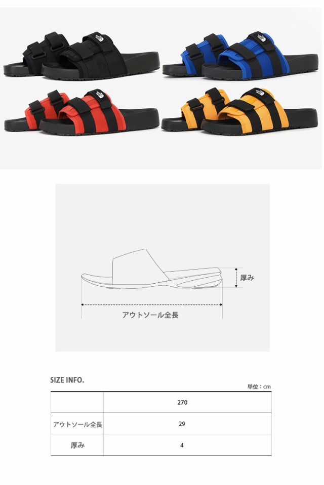 THE NORTH FACE ノースフェイス サンダル DUFFLE SLIDE スライド THE NORTH FACE ノースフェイス サンダル DUFFLE SLIDE スライド