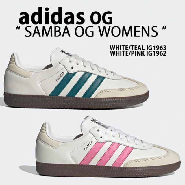 adidas originals アディダス レディース スニーカー SAMBA OG W